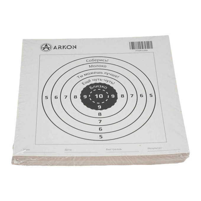 Мишень ARKON для пневматики с надписями (50 шт./уп.) PTAR-LG50