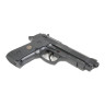 Пистолет пневматический ARKON B92 / Аркон Б92 PG-B92