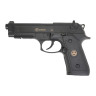 Пистолет пневматический ARKON B92 / Аркон Б92 PG-B92