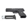 Пневматический пистолет ARKON G17MB / Аркон Г17МБ PG-G17MB
