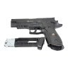 Пистолет пневматический ARKON SP226 / Аркон СП226 PG-SP226