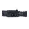 Тепловизионный прицел ARKON ALFA HT35