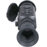 Тепловизионный прицел ARKON ALFA HT50