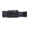 Тепловизионный прицел ARKON ALFA LT25