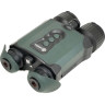 Цифровой бинокль ARKON NVD PRO