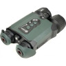 Цифровой бинокль ARKON NVD PRO LRF