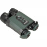 Цифровой бинокль ARKON NVD PRO LRF