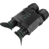 Цифровой бинокль ночного видения ARKON NVD PRO BP36