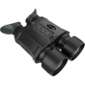 Цифровой бинокль ночного видения ARKON NVD PRO BP36