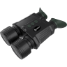 Цифровой бинокль ночного видения ARKON NVD PRO BP36 (940нм)
