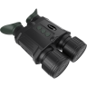 Цифровой бинокль ночного видения ARKON NVD PRO BP36 (940нм)