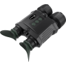 Цифровой бинокль ночного видения ARKON NVD PRO BP36 (940нм)