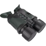 Цифровой бинокль ночного видения ARKON NVD PRO BP36GL (940 нм)