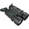 Цифровой бинокль ночного видения ARKON NVD PRO BP36GL (940 нм)