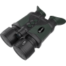 Цифровой бинокль ночного видения ARKON NVD PRO BP36GL (940 нм)
