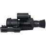 Цифровой прицел ARKON DIGITAL D940L с дальномером