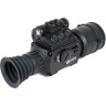 Цифровой прицел ARKON DIGITAL D940L с дальномером