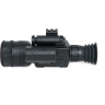 Цифровой прицел ARKON DIGITAL D940L с дальномером