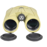 Лазерный дальномер ARKON VELAX 3K 10x42
