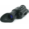 Монокуляр ночного видения ARKON NVD M2