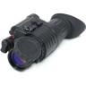 Монокуляр ночного видения ARKON NVD M2