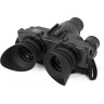 Очки ночного видения ARKON NVD G2 v2