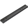 Планка ARKON Picatinny для Winchester Vulcan