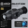 Тепловизионный прицел ARKON ALFA II HT35M / Аркон Альфа 2 ХТ 35 М