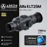 Тепловизионный прицел ARKON ALFA II LT25M / Аркон Альфа 2 ЛТ 25 М