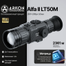 Тепловизионный прицел ARKON ALFA II LT50M / Аркон Альфа 2 ЛТ 50 М