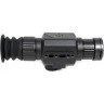 Тепловизионный прицел ARKON ALFA II ST25