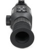 Тепловизионный прицел ARKON ALFA II ST25