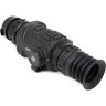 Тепловизионный прицел ARKON ARMA HR35