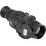 Тепловизионный прицел ARKON ARMA HR35