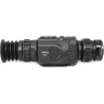 Тепловизионный прицел ARKON ARMA HR35L