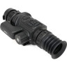Тепловизионный прицел ARKON ARMA HR35L
