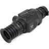 Тепловизионный прицел ARKON ARMA HR35L