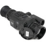 Тепловизионный прицел ARKON ARMA HR35L