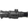 Тепловизионный прицел ARKON ARMA HR50