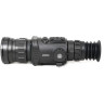 Тепловизионный прицел ARKON ARMA HR50