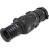 Тепловизионный прицел ARKON ARMA HR50