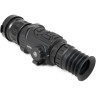 Тепловизионный прицел ARKON ARMA HR50