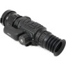 Тепловизионный прицел ARKON ARMA HR50L