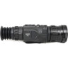Тепловизионный прицел ARKON ARMA HR50L