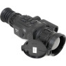 Тепловизионный прицел ARKON ARMA HR50L
