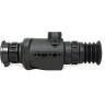 Тепловизионный прицел ARKON ARMA LR25