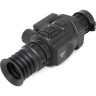 Тепловизионный прицел ARKON ARMA LR25L