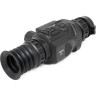 Тепловизионный прицел ARKON ARMA LR35L
