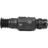 Тепловизионный прицел ARKON ARMA LR35L