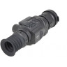 Тепловизионный прицел ARKON ARMA LR50L